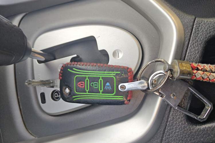 Used Venucia T70 2015 2.0L CVT Smart Edition Vehicle Key