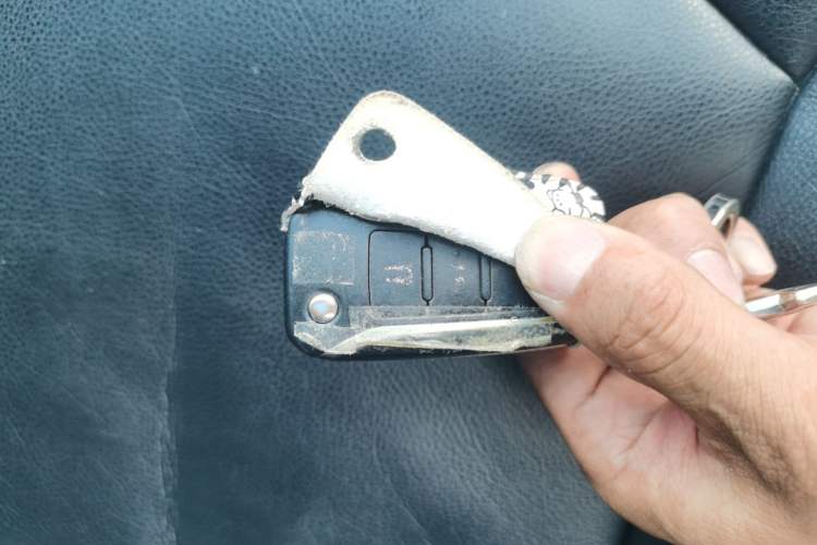 Used Venucia T70 2015 2.0L Manual RuiQu Version Vehicle Key
