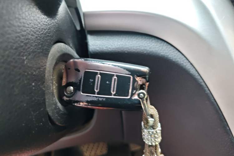 Used Venucia T70 2015 2.0L CVT Smart Choice Edition Vehicle Key
