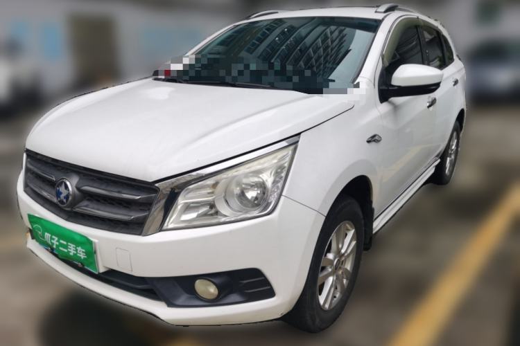 Used Venucia T70 2015 2.0L CVT Smart Choice Edition Guazi used car, China used car export, Used car for sale, Used  cars, Cheapest cars for sale