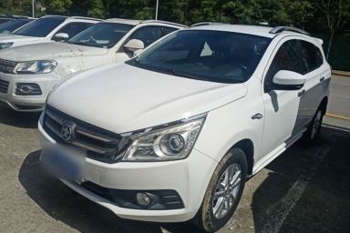 Used Venucia T70 2015 2.0L CVT Smart Choice Edition