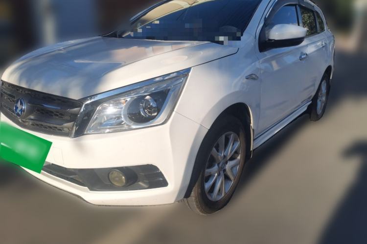 Used Venucia T70 2015 2.0L CVT Smart Edition Guazi used car, China used car export, Used car for sale, Used  cars, Cheapest cars for sale