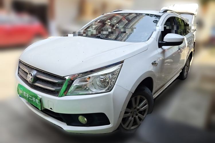 Used Venucia T70 2015 2.0L CVT Smart Choice Edition Guazi used car, China used car export, Used car for sale, Used  cars, Cheapest cars for sale
