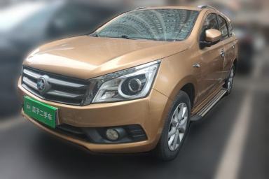 Used Venucia T70 2015 2.0L CVT Smart Edition