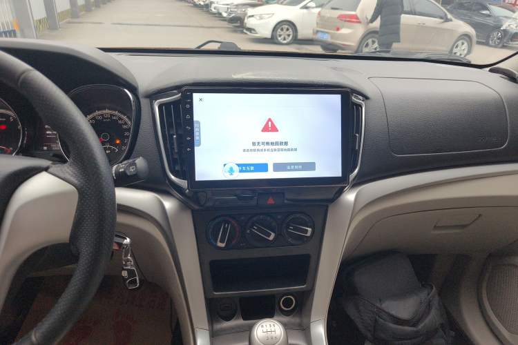 Used Venucia T70 2015 2.0L Manual RuiXiang Edition Audio And AC Panel