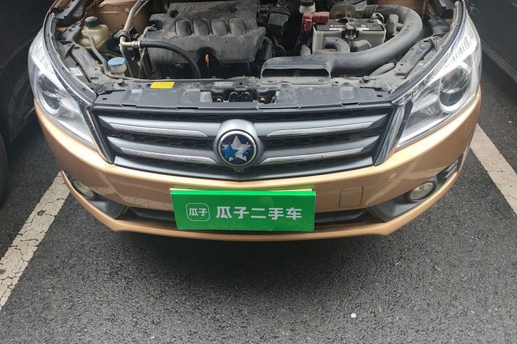 Used Venucia T70 2015 2.0L CVT Smart Edition Engine Bay