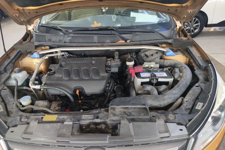 Used Venucia T70 2015 2.0L CVT Smart Edition Engine Bay