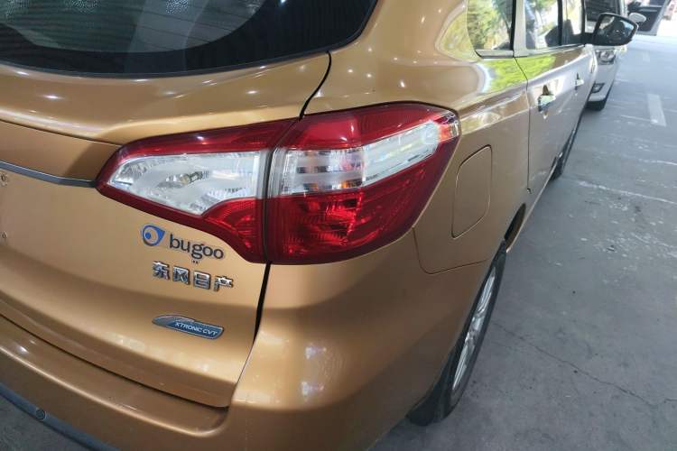 Used Venucia T70 2015 2.0L CVT Smart Edition Exterior 3