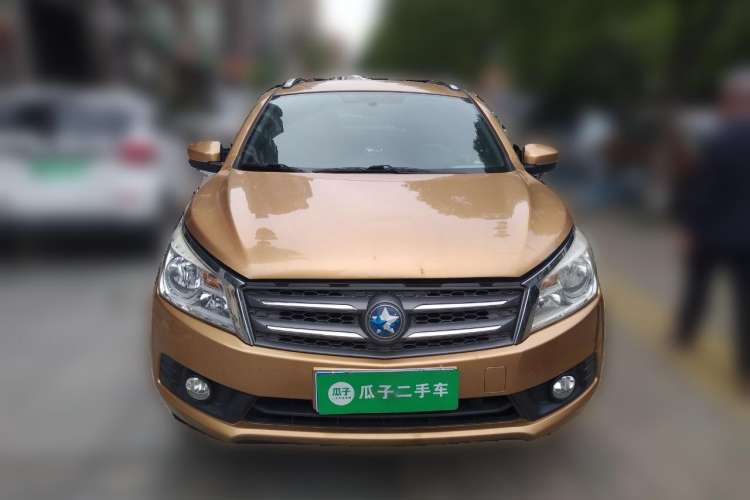 Used Venucia T70 2015 2.0L CVT Smart Choice Edition Front