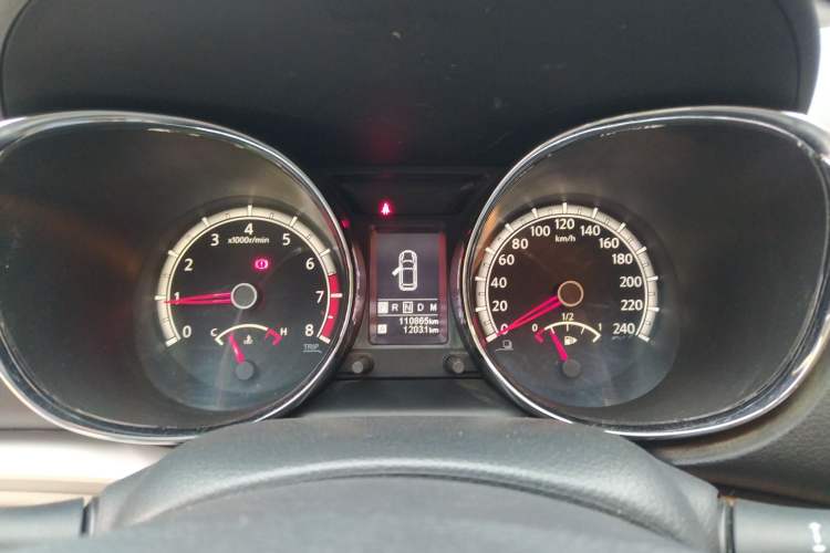 Used Venucia T70 2015 2.0L CVT Smart Choice Edition Instrument Cluster