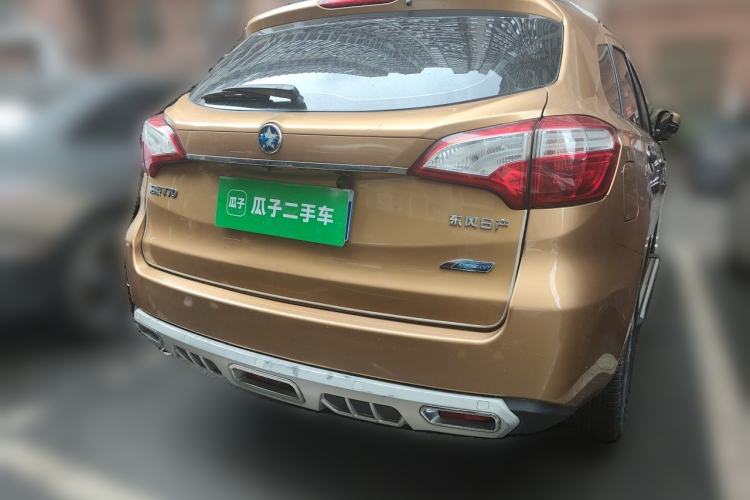 Used Venucia T70 2015 2.0L CVT Smart Edition Rear