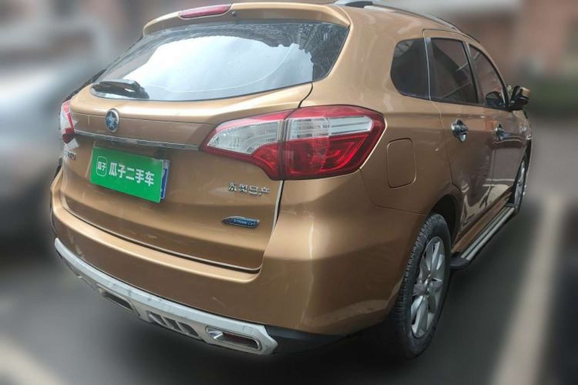 Used Venucia T70 2015 2.0L CVT Smart Edition Rear Right 45 Deg