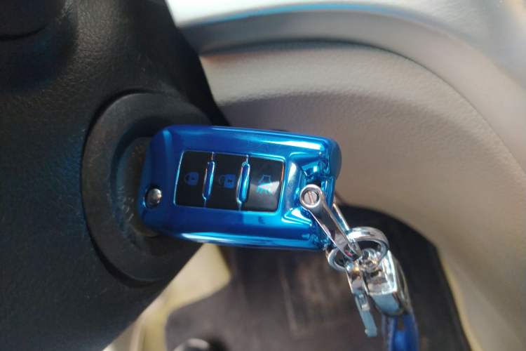 Used Venucia T70 2015 2.0L CVT Smart Choice Edition Vehicle Key