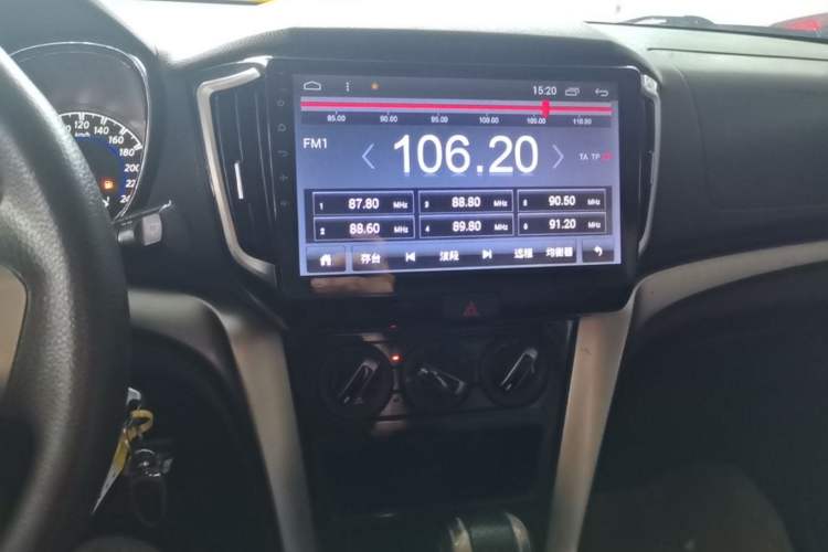Used Venucia T70 2016 2.0L CVT Smart Choice Edition Audio And AC Panel