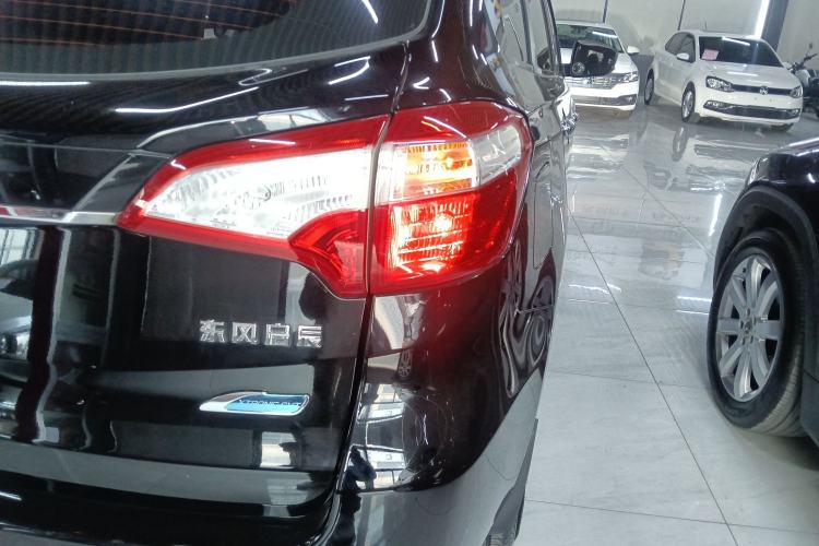 Used Venucia T70 2016 2.0L CVT Smart Choice Edition Exterior 3