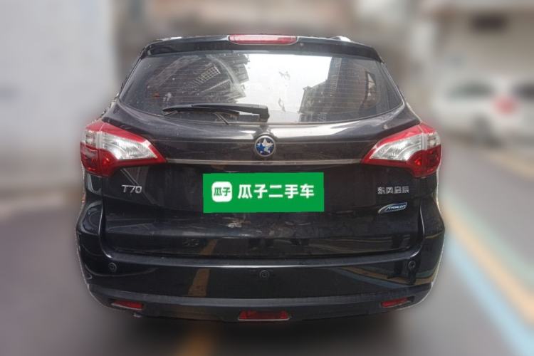Used Venucia T70 2016 2.0L CVT Smart Choice Edition Exterior 4