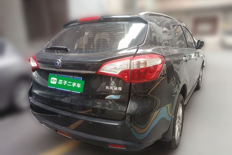 Used Venucia T70 2016 2.0L CVT Smart Choice Edition Exterior 5