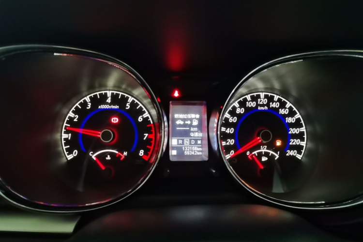 Used Venucia T70 2016 2.0L CVT Smart Choice Edition Instrument Cluster