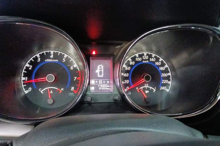 Used Venucia T70 2016 2.0L CVT Smart Choice Edition Instrument Cluster