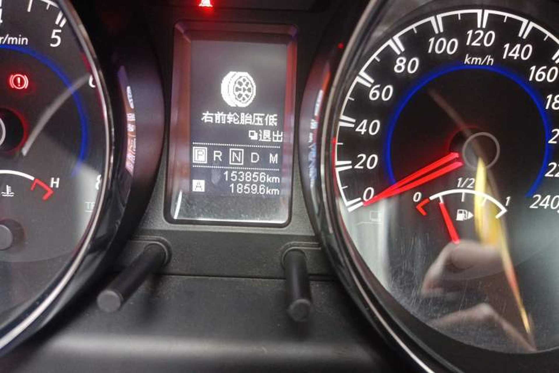 Used Venucia T70 2016 2.0L CVT Smart Choice Edition Odometer Close Up