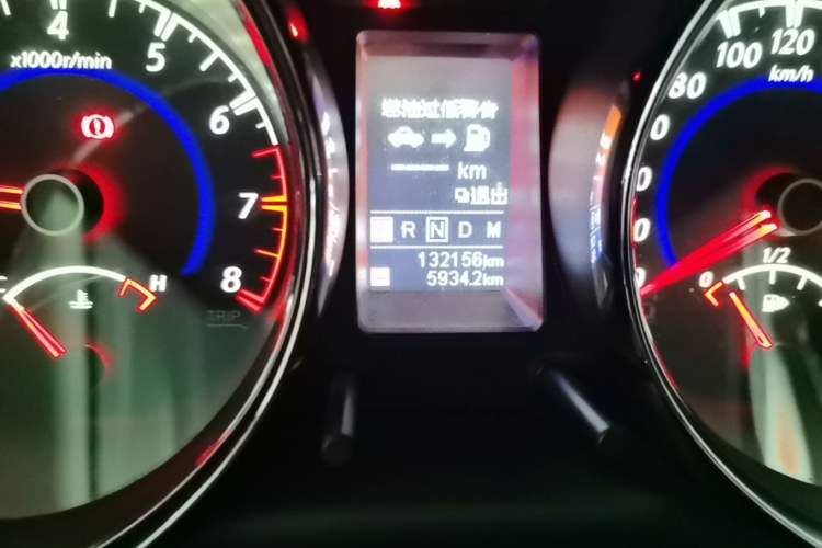 Used Venucia T70 2016 2.0L CVT Smart Choice Edition Odometer Close Up