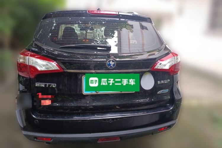Used Venucia T70 2016 2.0L CVT Smart Choice Edition Rear