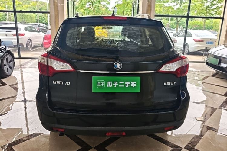 Used Venucia T70 2016 1.6L Manual Ruixing Edition Rear