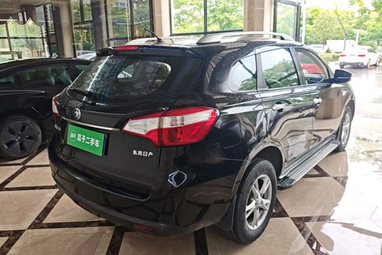 Used Venucia T70 2016 1.6L Manual Ruixing Edition Rear Right 45 Deg