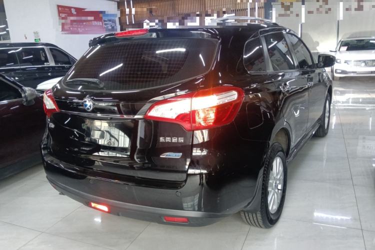 Used Venucia T70 2016 2.0L CVT Smart Choice Edition Rear Right 45 Deg