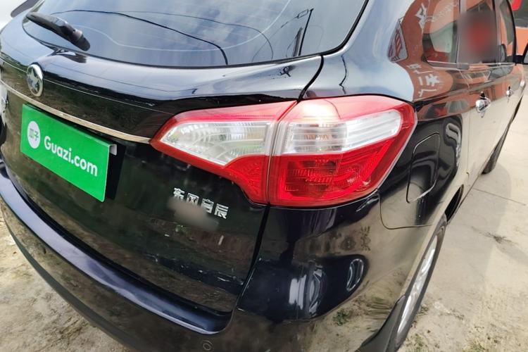 Used Venucia T70 2016 2.0L Manual RuiQu Version Right Rear Taillight