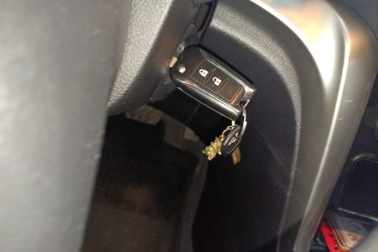 Used Venucia T70 2016 2.0L CVT Smart Choice Edition Vehicle Key