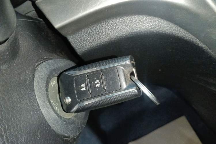 Used Venucia T70 2016 2.0L CVT Smart Choice Edition Vehicle Key