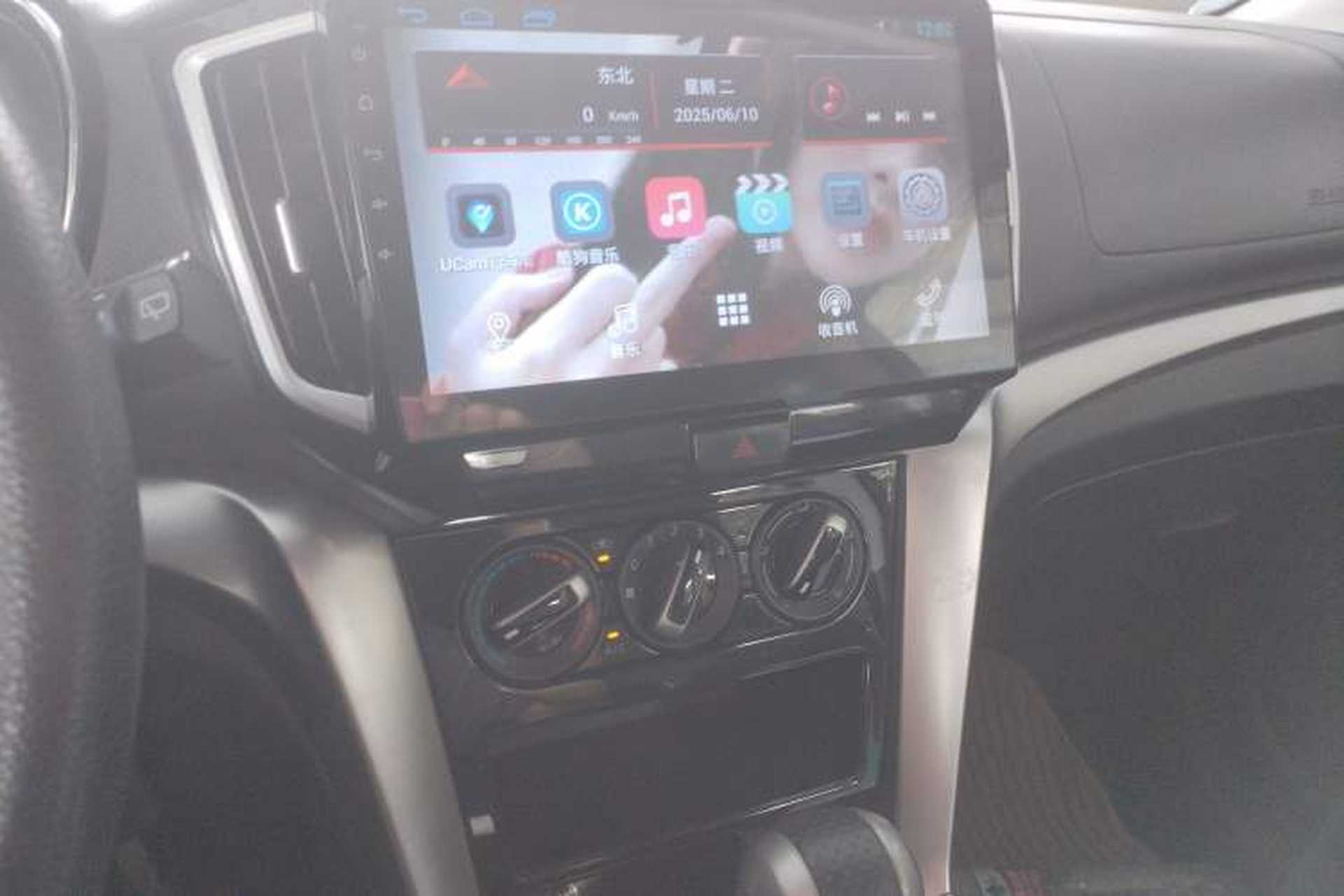 Used Venucia T70 2016 2.0L CVT Smart Choice Edition Audio And AC Panel