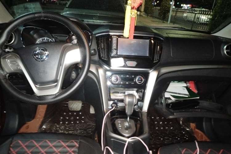 Used Venucia T70 2016 2.0L CVT Smart Edition Center Console