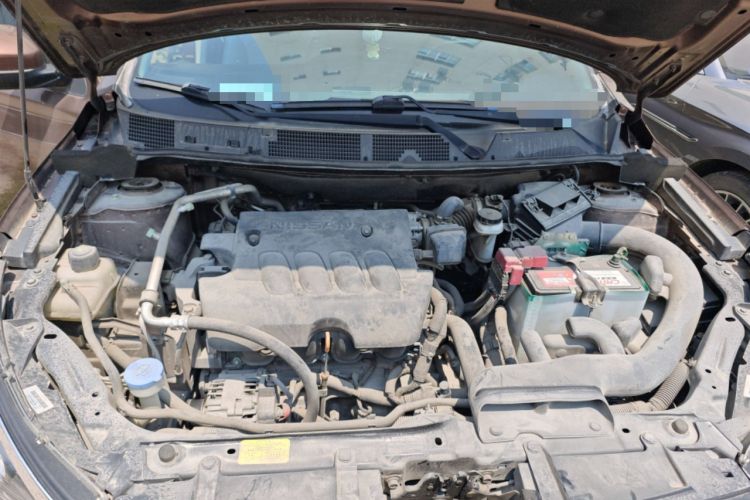 Used Venucia T70 2016 2.0L CVT Smart Choice Edition Engine Bay