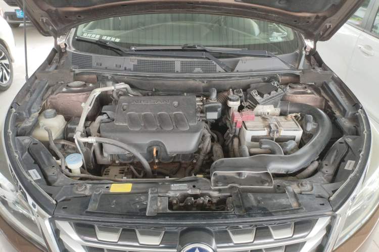 Used Venucia T70 2016 2.0L CVT Smart Choice Edition Engine Bay