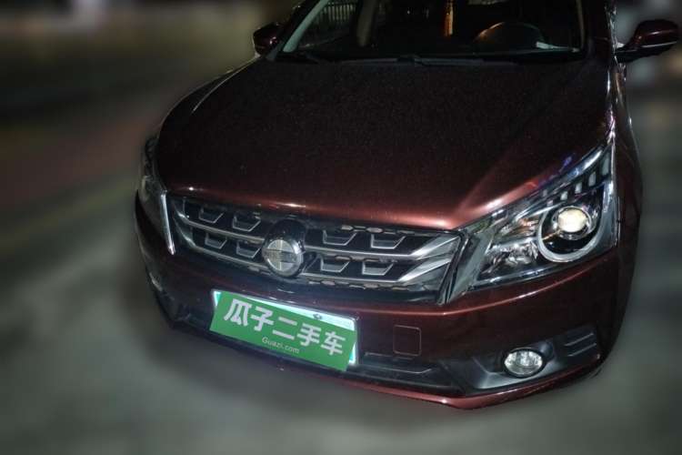 Used Venucia T70 2016 2.0L CVT Smart Edition Front