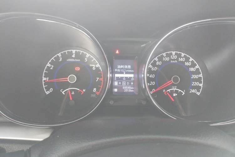 Used Venucia T70 2016 2.0L CVT Smart Choice Edition Instrument Cluster