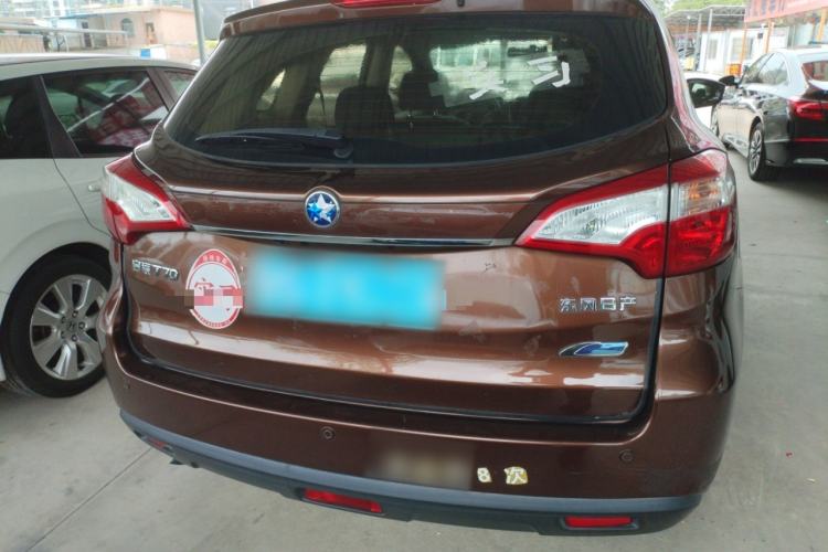 Used Venucia T70 2016 2.0L CVT Smart Choice Edition Rear