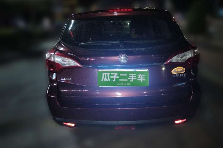 Used Venucia T70 2016 2.0L CVT Smart Edition Rear