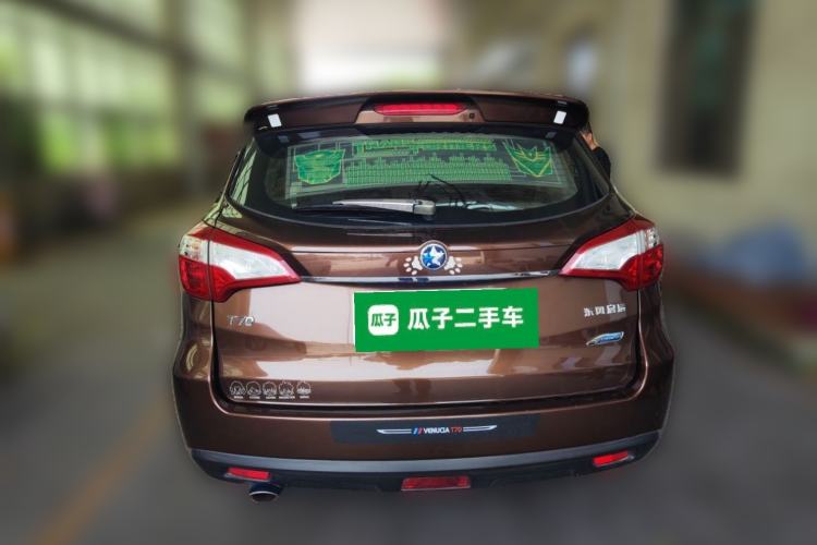 Used Venucia T70 2016 2.0L CVT Smart Edition Rear