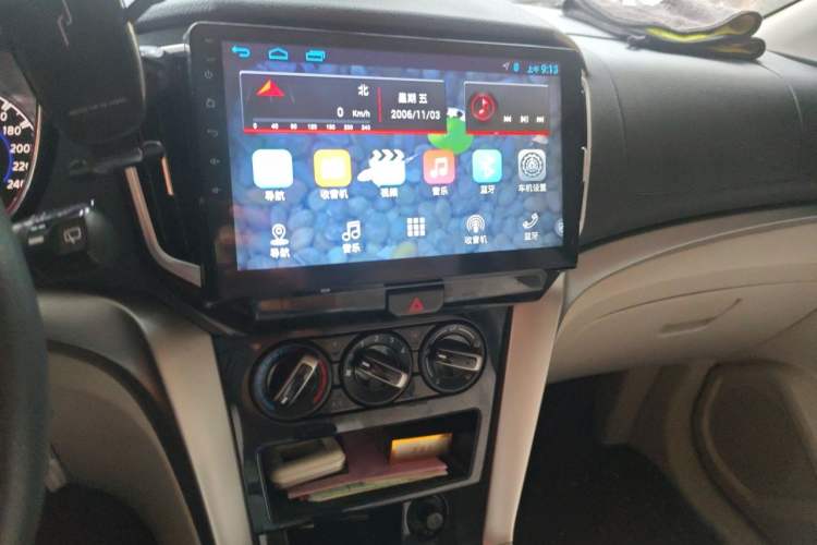 Used Venucia T70 2016 1.6L Manual Ruixing Edition Audio And AC Panel