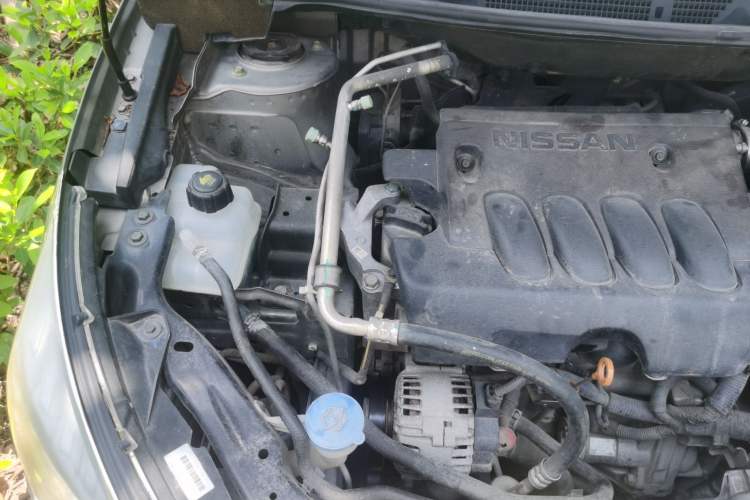 Used Venucia T70 2016 2.0L CVT Smart Choice Edition Engine Bay Right