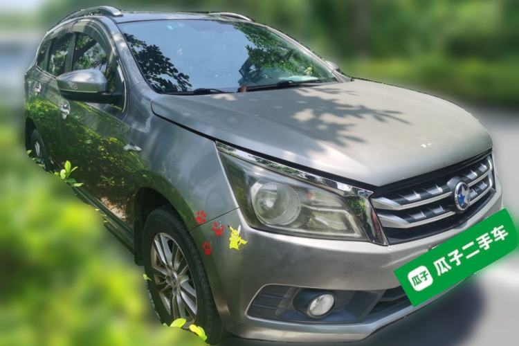Used Venucia T70 2016 2.0L CVT Smart Choice Edition Front Right 45 Deg