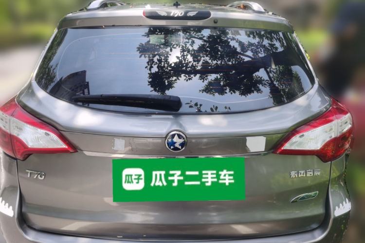 Used Venucia T70 2016 2.0L CVT Smart Choice Edition Rear