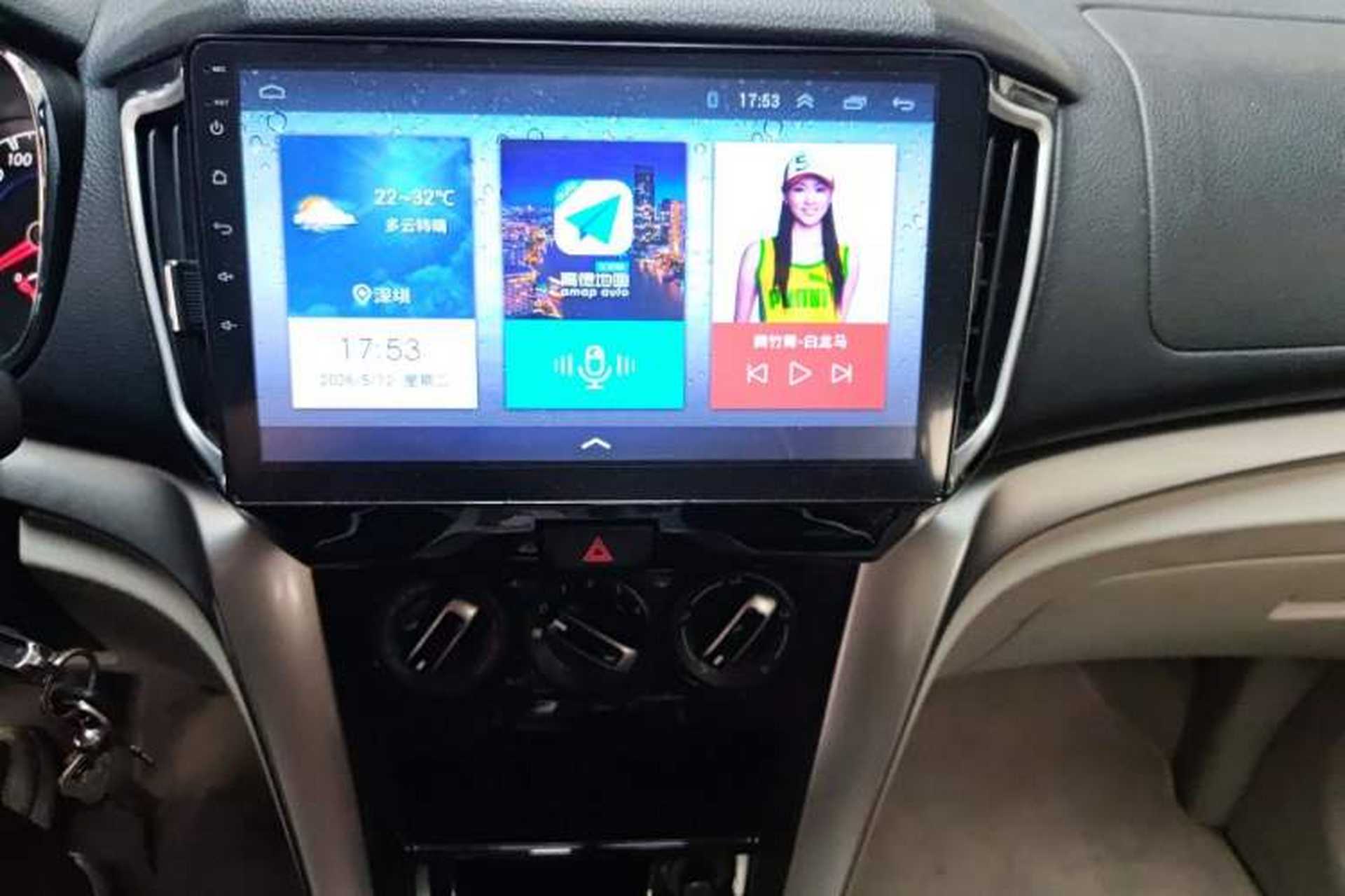 Used Venucia T70 2016 2.0L CVT Smart Choice Edition Audio And AC Panel