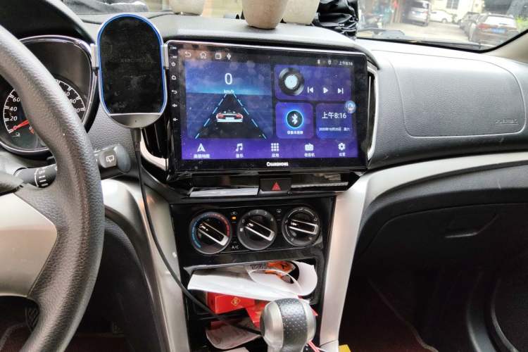 Used Venucia T70 2016 2.0L CVT Smart Choice Edition Audio And AC Panel