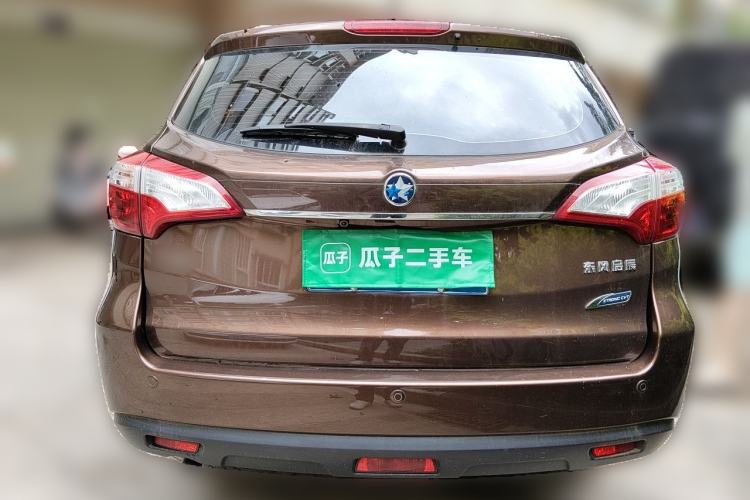 Used Venucia T70 2016 2.0L CVT Smart Choice Edition Rear