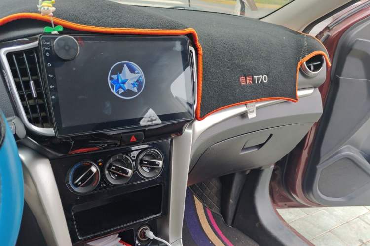 Used Venucia T70 2016 1.6L Manual Ruixing Edition Audio And AC Panel