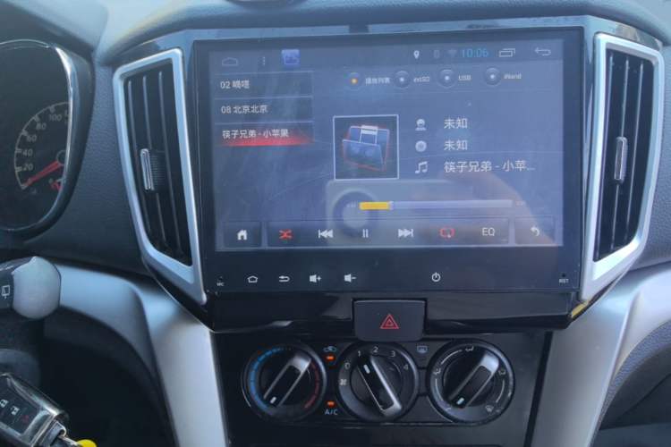 Used Venucia T70 2016 1.6L Manual Ruixing Edition Audio And AC Panel